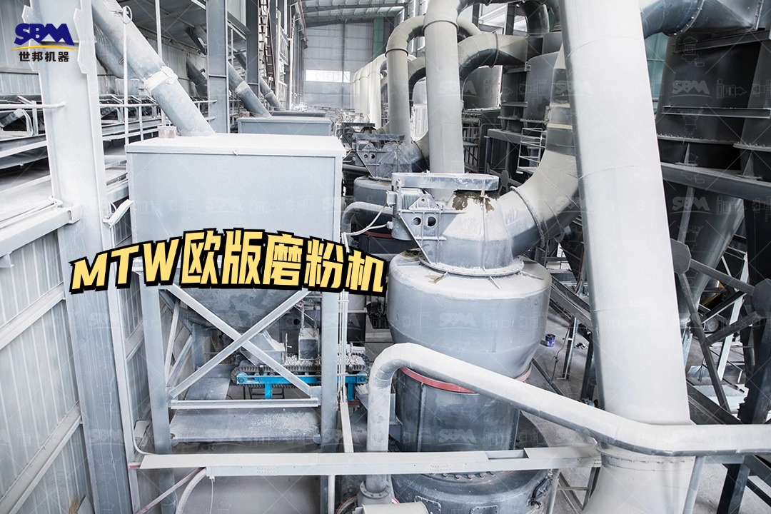 瓷土礦磨粉生產線設備配置怎么樣？